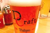 DevilCraft Kanda デビルクラフト神田