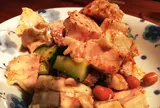 四川料理 無名軒