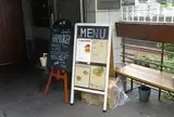 No.18ダイニングバー