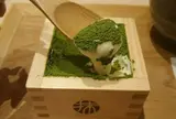 もみじや鎌倉