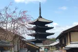 三年坂・二年坂