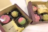 石川県観光物産館