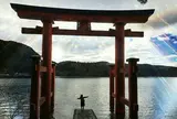 箱根神社