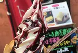 あめんどろや
