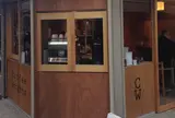 Coffee Wrights