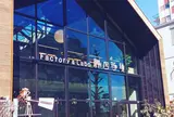 Factory & Labo 神乃珈琲