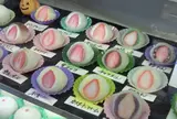 甘月堂