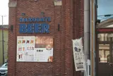 はこだてビール