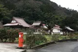 石見銀山