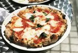 PIZZA STRADA