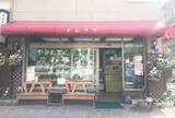 キムラヤ