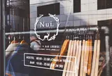 Nui. HOSTEL & BAR LOUNGE