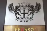 Ristorante PEGASO リストランテ ペガソ