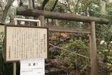 猿楽神社