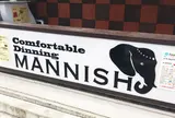 塩生姜らー麺専門店 MANNISH