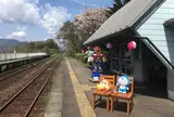 秘密基地ゴン