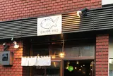 たいやき そら