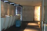銀座　芳園