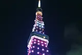 東京タワー