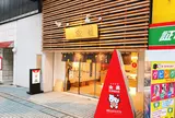 金萬本舗 公営駐車場店