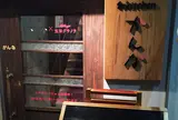 かんな