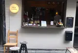 SOL'S COFFEE