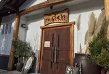 川端風太朗