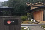 星野リゾート 界 出雲