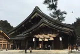 出雲大社