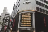 ビームス ジャパン