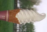 北海道農業専門学校