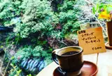 カフェ せせらぎ