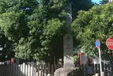 宝生院（大須観音）