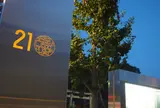 金沢21世紀美術館