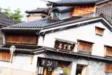 （株）不室屋 本店