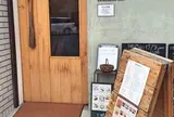 下鴨デリ