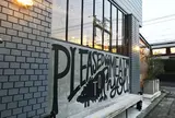 3diner（トリオダイナー） ｜大和八木でランチやディナー、宴会におすすめの店