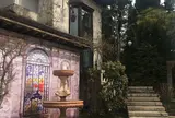 箱根ガラスの森美術館