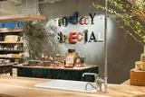 TODAY'S SPECIAL KITCHEN 自由が丘 （旧店名：TODAY'S TABLE）
