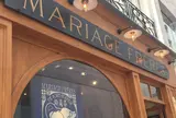 マリアージュフレール銀座店