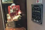 G-notions [ ジーノーションズ ]