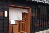 中華蕎麦 三藤