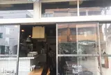 Sajilo Cafe