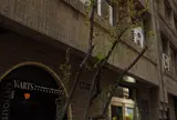 奥野ビル