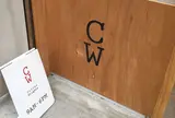 Coffee Wrights