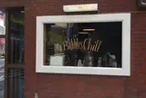 Bubbles Chill Coffee