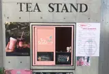 ティースタンドナナ