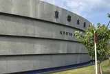 京都水族館1日目