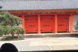 蓮華王院 三十三間堂2日目