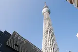 東京スカイツリー